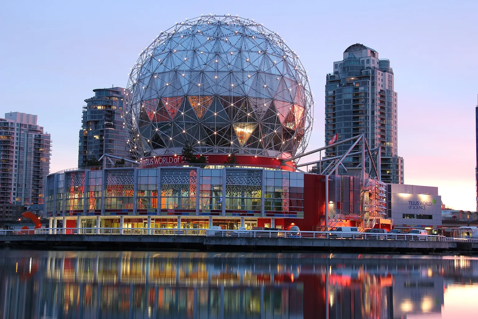 Science World Tickets: Wo kauft man die Eintrittskarten?